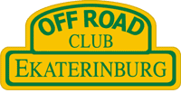 Off-Road Club Ekaterinburg